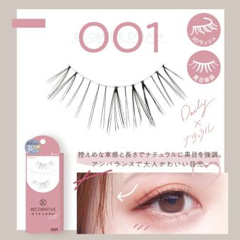 Shobido Decorative Eyelash Daily 001