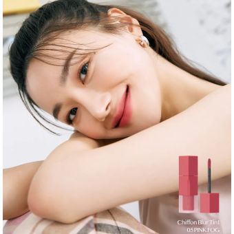 Clio Chiffon Blur Tint 05 Pink Fog