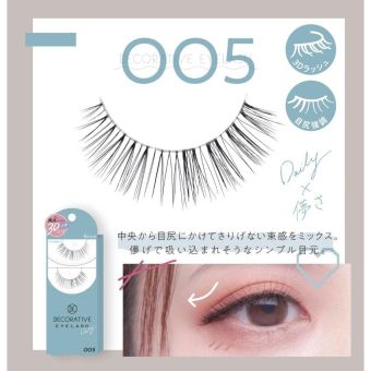 Shobido Decorative Eyelash Daily 005