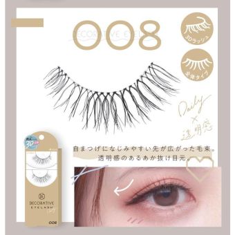 Shobido Decorative Eyelash Daily 008