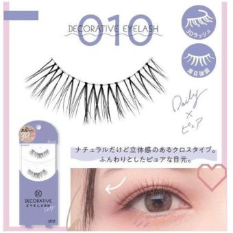 Shobido Decorative Eyelash Daily 10