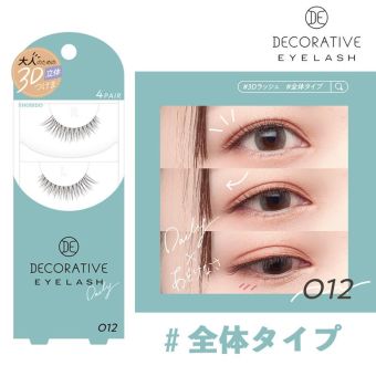 Shobido Decorative Eyelash Daily 12