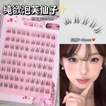 MengJieShangPin Lashes Cream Puff