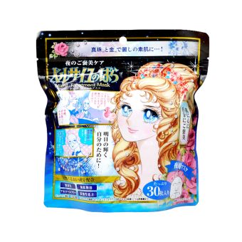 Cree rBeauty The Rose Of Versailles Night Treatment Moisture Mask 30pc