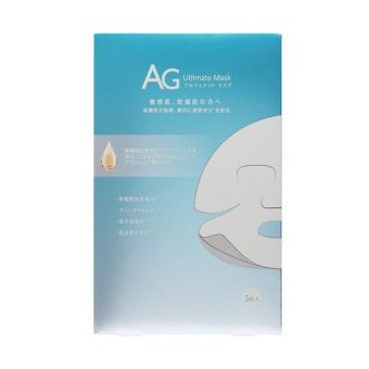 Cocochi AG Ocean Sheet Mask 5pc