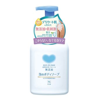 COW Addictive-Free Body Washing Foaming Soap 550mL