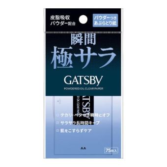 Gatsby Mandom Powdered Oil Clear Paper