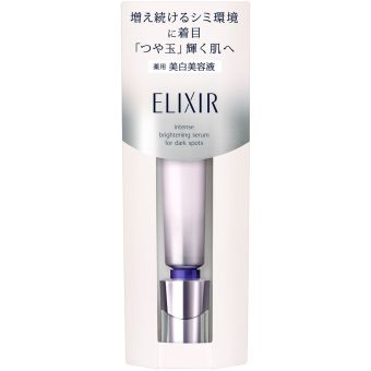 Elixir Intense Brightening Serum For Dark Spots 22g