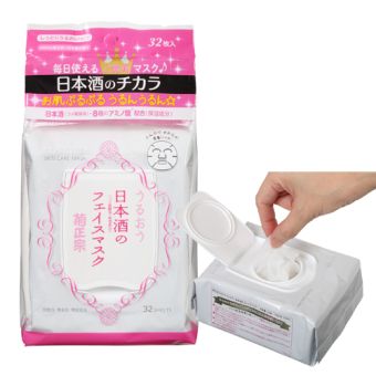 Kiku Masamune Japanese Sake Face Mask 32 sheets