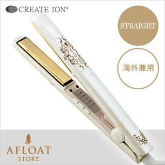 Create Ion Iron Straight