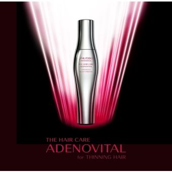 Shiseido The Hair Care Adenovital Advanced Scalp Essence