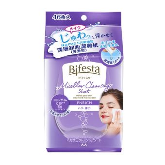 Bifesta Cleansing Sheet Enrich