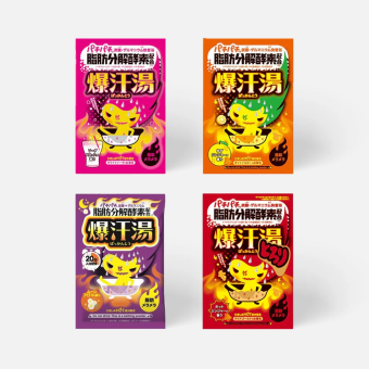 Bison Bakukanto Bath Salt