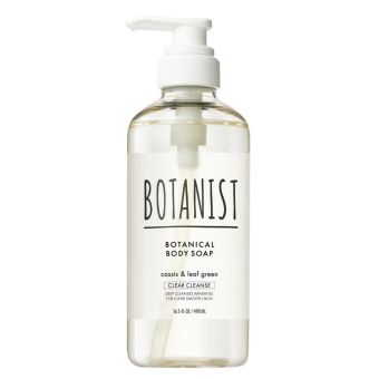 BOTANIST Body Soap cassis & leaf green