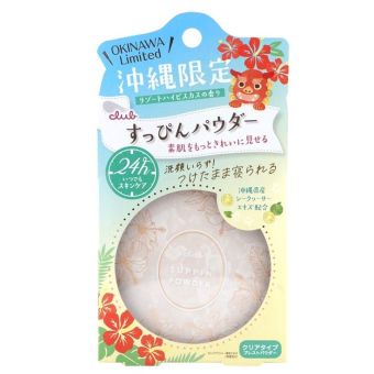 Club Suppin Powder C Resort Hibiscus Scent