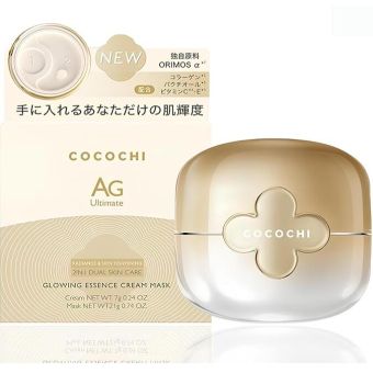 COCOCHI AG Ultimate Glowing Essence Cream Mask