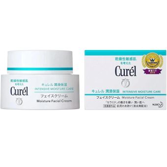 CUREL Intensive Moisture Care Facial Cream