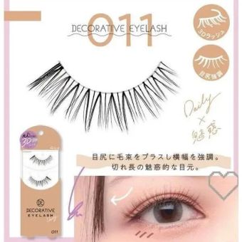 Shobido Decorative Eyelash Daily 11