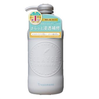 Clage Relax & Repair Smooth Treatment 500mL