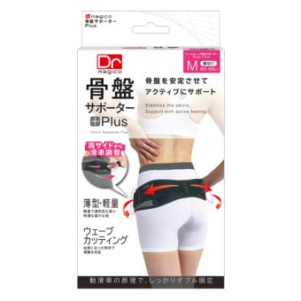 DR MAGICO Pelvic Support Plus Size L