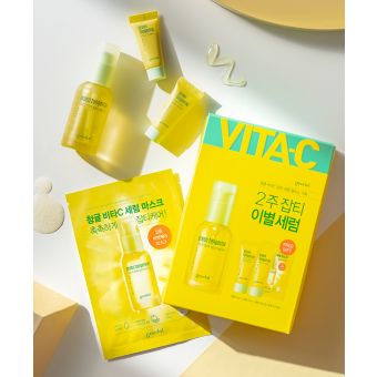 CLIO GOODAL Green Tangerine Vita C Dark Spot Serum Plus Set
