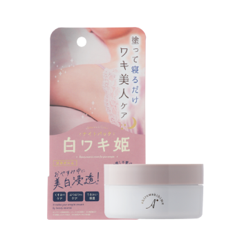 Himecoto Shiro Waki Hime Beauty Essence Cream For Armpits 30g