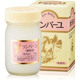 Yakushido Son Bahyu Fragrance Horse Oil 70mL