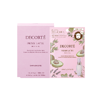 Cosme Decorte Prime Latte Mask