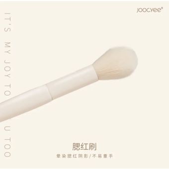 JOOCYEE Stippling Blush Brush