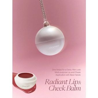 Joocyee Pearl Radiant Lip & Cheek Balm Black Tea