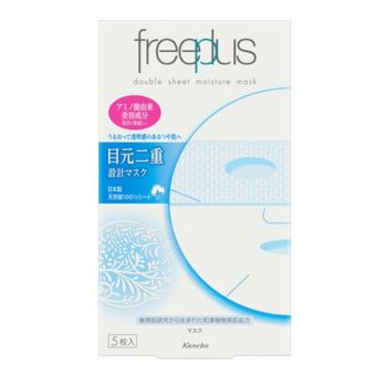 Freeplus Double Sheet Moisture Mask 5pc