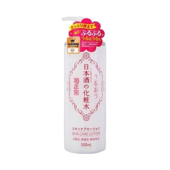 Kiku Masanune Skin Care Toner 500ml