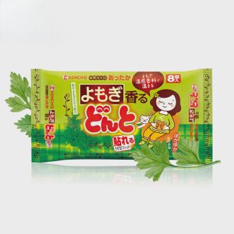 Kincho Self-heated Patches Wormwood Leaf (8Pcs)