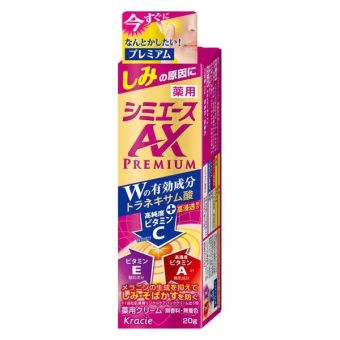 Kracie Shimi Ace AX Face Cream Premium 20g