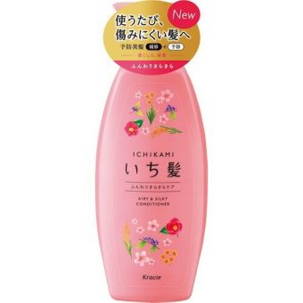 Kracie Ichikami Airy & Silky Conditioner 480g