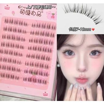 MengJieShangPin Lashes Baby Cream Puff