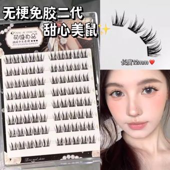 MengJieShangPin Glue Free Lashes mjd1