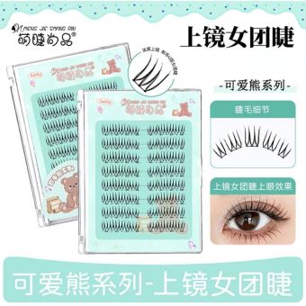 MengJieShangPin Lashes On Stage	