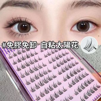 MengJieShangPin Glue Free Lashes MJS03	