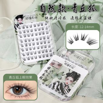 MengJieShangPin Lashes Foxy