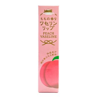 Charley Vaseline Lip Peach