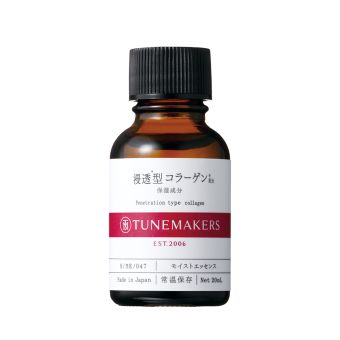 Tunemakers Penetration Type Collagen 20mL