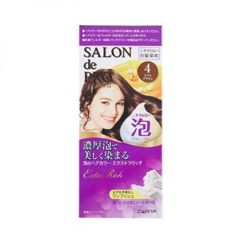 Salon de Pro Bubble Hair 4 Light Brown