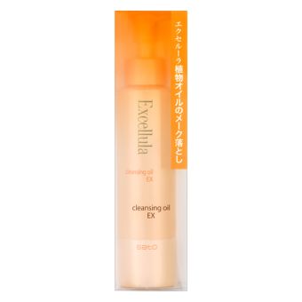 SATO Excellula Cleansing Oil EX