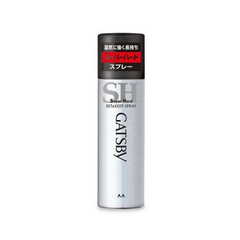 GATSBY Hair Spray Super Hard-Set & Keep (In-store pickup only)