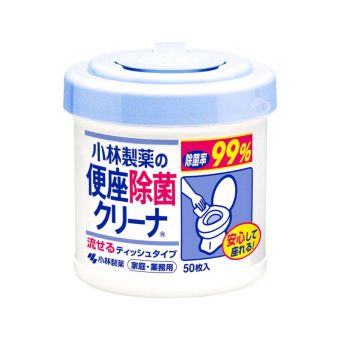 KBYS Toilet Wipe 50pcs