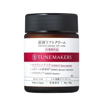 TUNEMAKERS UNDILUTED SOLUTION LIFT CREAM 50g
