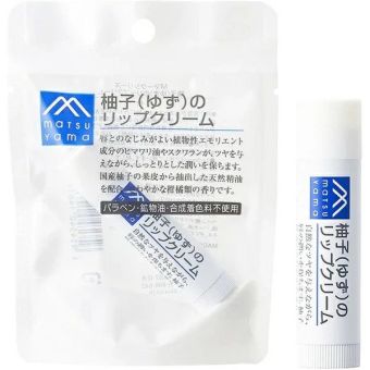 Matsuyama Yuzu Lip Cream