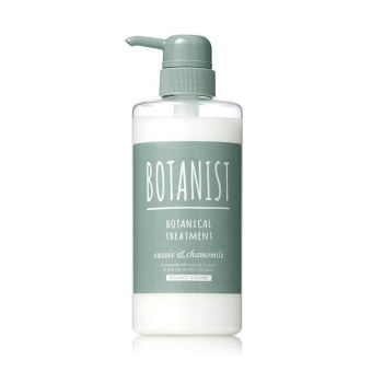Botanist Botanical Treatment Conditioner Bouncy Volume - Cassis & Chamomile 490mL