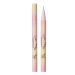 Flortte Cute Thing Slim Liquid Eyeliner
